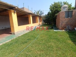  Terreno (Parcela) en venta en Moche, Trujillo, Moche