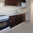 Condominium 3 chambre à vendre à Queretaro, Queretaro, Queretaro, Queretaro