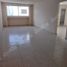 Condominium 3 chambre à vendre à Queretaro, Queretaro, Queretaro, Queretaro