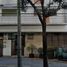 Condominium 3 chambre à vendre à Miguel Hidalgo, Mexico City, Miguel Hidalgo