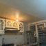 Villa 3 chambre à vendre à Ocoyucan, Puebla, Ocoyucan