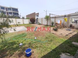  Grundstück zu verkaufen in Puente Piedra, Lima, Puente Piedra, Lima, Lima