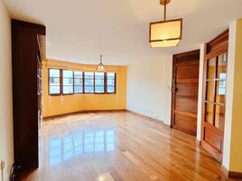 Appartement 3 chambre à vendre à Santiago De Surco, Lima, Santiago De Surco, Lima, Lima