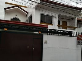 3 Bedroom House for sale in Eastern District, Metro Manila, Quezon City, Eastern District