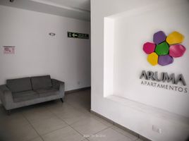 1 Habitación Apartamento en venta en Bogotá, Cundinamarca, Bogotá