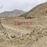  Land for sale in Pachacamac, Lima, Pachacamac