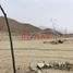  Land for sale in Pachacamac, Lima, Pachacamac