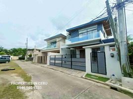 4 Bedroom House for sale in Cebu, Central Visayas, Cebu City, Cebu