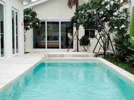 3 Bedroom House for sale in Bali, Kuta, Badung, Bali