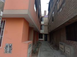 在Carabayllo, Lima出售的2 卧室 住宅, Carabayllo
