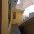 在Carabayllo, Lima出售的2 卧室 住宅, Carabayllo