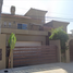Villa 4 chambre à vendre à Tijuana, Baja California, Tijuana