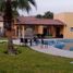 2 Schlafzimmer Villa zu verkaufen in Tlajomulco De Zuniga, Jalisco, Tlajomulco De Zuniga