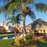 Appartement 2 chambre à vendre à Cuernavaca, Morelos, Cuernavaca, Morelos
