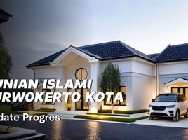 2 Bedroom House for sale in Cilacap Tengah, Cilacap, Cilacap Tengah