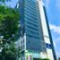 250 m² Office for rent in Da Kao, District 1, Da Kao