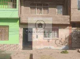 5 chambre Maison for sale in Chiclayo, Lambayeque, Jose Leonardo Ortiz, Chiclayo