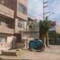 5 chambre Maison for sale in Chiclayo, Lambayeque, Jose Leonardo Ortiz, Chiclayo