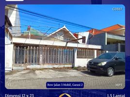 3 Habitación Villa en venta en Mulyorejo, East Jawa, Mulyorejo