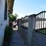 2 Schlafzimmer Villa zu verkaufen in Tijuana, Baja California, Tijuana