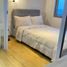 1 Schlafzimmer Appartement zu verkaufen in Mandaluyong City, Metro Manila, Mandaluyong City, Eastern District