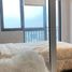 1 Schlafzimmer Appartement zu verkaufen in Mandaluyong City, Metro Manila, Mandaluyong City, Eastern District