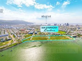 1 Phòng ngủ Chung cư for sale at Sun Symphony Residence Danang, Nại Hiên Đông