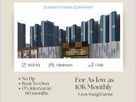 1 Habitación Departamento en venta en Pasig City, Metro Manila, Pasig City