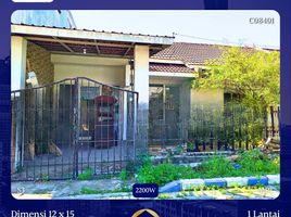 Villa 3 chambre à vendre à Gunung Anyar, East Jawa, Gunung Anyar, Surabaya, East Jawa