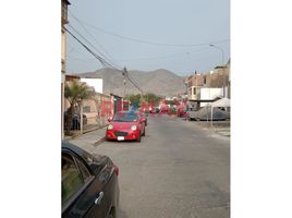  Grundstück zu verkaufen in La Molina, Lima, La Molina, Lima, Lima, Peru