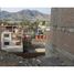  Grundstück zu verkaufen in La Molina, Lima, La Molina, Lima, Lima, Peru
