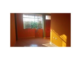 3 chambre Appartement for rent in Piura, Sullana, Sullana, Piura