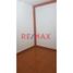 3 chambre Appartement for rent in Piura, Sullana, Sullana, Piura