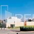 Land for sale in Zapopan, Jalisco, Zapopan, Jalisco