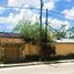 2 Bedroom Apartment for rent in Iquitos, Loreto, Iquitos