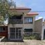 3 Schlafzimmer Haus zu verkaufen in Ixtlahuacan Del Rio, Jalisco, Ixtlahuacan Del Rio