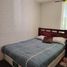 3 Bedroom Condo for rent in Copiapo, Atacama, Copiapo, Copiapo