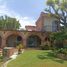 Villa 3 chambre à vendre à Ixtapan De La Sal, Mexico, Ixtapan De La Sal, Mexico