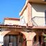 Villa 3 chambre à vendre à Ixtapan De La Sal, Mexico, Ixtapan De La Sal, Mexico