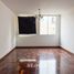 Appartement 3 chambre à vendre à Magdalena Vieja, Lima, Magdalena Vieja, Lima, Lima