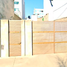  Terreno (Parcela) en venta en Miguel Hidalgo, Ciudad de México, Miguel Hidalgo, Ciudad de México