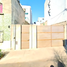  Terreno (Parcela) en venta en Miguel Hidalgo, Ciudad de México, Miguel Hidalgo, Ciudad de México