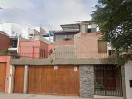 2 Bedroom House for sale in University of Piura (Lima campus), Miraflores, Santiago De Surco