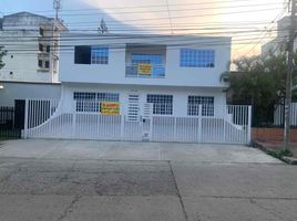 1 Habitación Departamento en alquiler en Colombia, Yumbo, Valle Del Cauca, Colombia