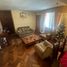 3 Bedroom House for sale in Chile, Puente Alto, Cordillera, Santiago, Chile
