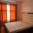  Condo for rent in Cebu City, Central Visayas, Cebu City