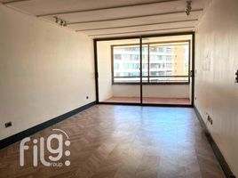 4 Habitación Apartamento en venta en Chile, Santiago, Santiago, Santiago, Chile