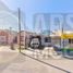 2 Bedroom House for sale in Guaymas, Sonora, Guaymas