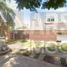 3 Bedroom Apartment for sale in Ciudad Guzman, Jalisco, Ciudad Guzman