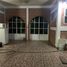 4 Schlafzimmer Villa zu verkaufen in Ixtapan De La Sal, Mexico, Ixtapan De La Sal